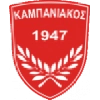 Kampaniakos Chalastra
