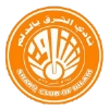 Al Sharq