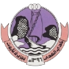 Al Hada