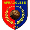 Афраголезе
