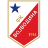 Войводина