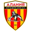 Алания