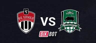 Химки краснодар. Игра краснодар химки. Химки краснодар счет. Игра краснодар химки. Матч краснодар химки.